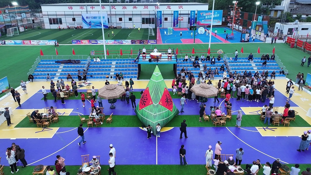 青川端午文旅市場客流收入雙飄紅，賽事策劃賦能點燃夏日激情