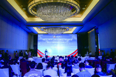 奔跑向未來 萬達集團世界馬拉松大滿貫賽事推廣與教育咨詢服務整合策劃方案